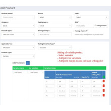 Electronic Shop Software