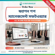 Fashion/Clothing Shop Software Best Price in Bangladesh