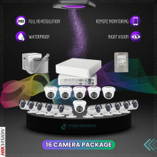 2MP Hikvision 16 CCTV Package Best Price in Bangladesh