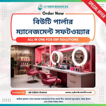 Beauty Palour Software Best Price in Bangladesh