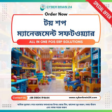 Toy Shop Software Best Price in Bangladesh