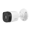 Dahua DH-HAC-B1A21P 2MP Bullet CC Camera DH-HAC-B1A21P Best Price in Bangladesh