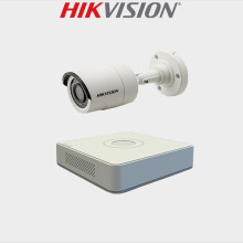 2MP Hikvision 1 CCTV Package