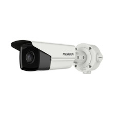 Hikvision DS-2CD3T43G2-4IS (6mm) (4.0MP) Fixed Bullet IP Camera Best Price in Bangladesh