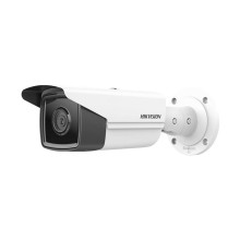 Hikvision DS-2CD2T43G2-2I (6.0mm) (4.0MP) AcuSense Fixed Bullet White IP Camera Best Price in Bangladesh