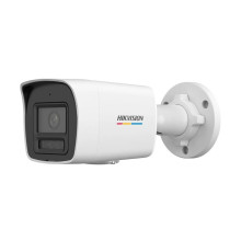 Hikvision DS-2CD1047G2H-LIU (4mm) (4.0MP) Fixed Bullet IP Camera Best Price in Bangladesh