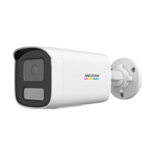 Hikvision DS-2CD1T47G2H-LIU (4mm) (4.0MP) ColorVu Smart Hybrid Light Bullet IP Camera Best Price in Bangladesh