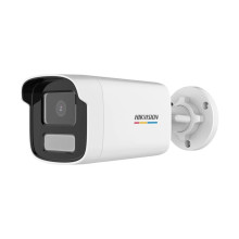 Hikvision DS-2CD1T27G2-LUF (4mm) (2.0MP) ColorVu MD 2.0 Fixed Bullet IP Camera Best Price in Bangladesh