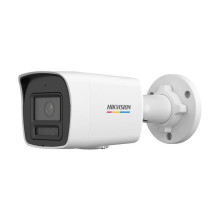 Hikvision DS-2CD1027G2H-LIU (4.0mm) (2.0MP) Fixed Bullet IP Camera Best Price in Bangladesh