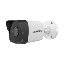 Hikvision DS-2CD1023G0-IUF (2.8mm) (2.0MP) Bullet IP Camera Best Price in Bangladesh